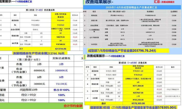 微信图片_20250911114551_11_217_副本.jpg