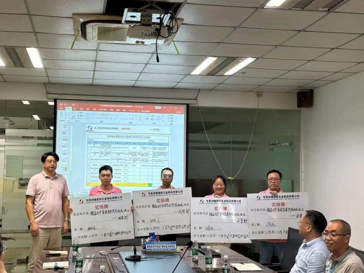 洲煌项目第八期三阶段成果发布会