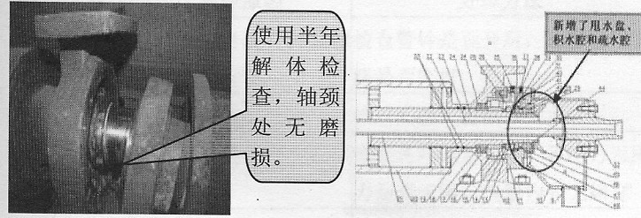 山东省秦皇岛市***机械制造有限企业