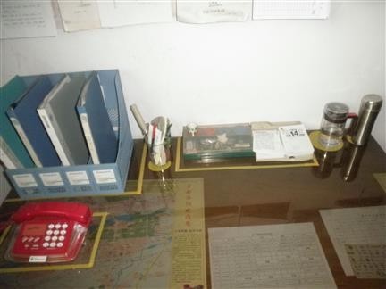 CTPM维持管理基准导入